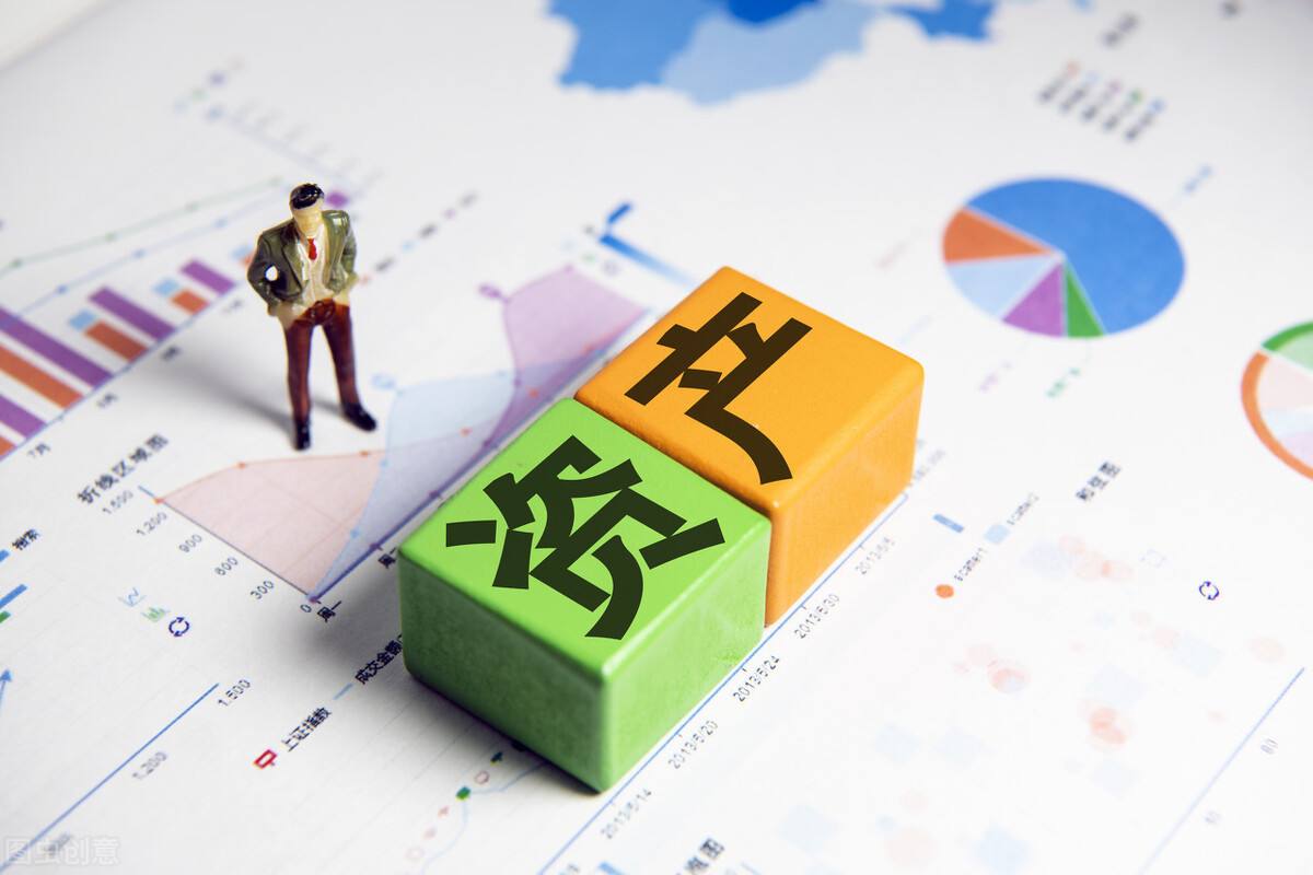 淺析公立醫(yī)院固定資產(chǎn)管理問(wèn)題及對(duì)策