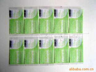 靜電膜與收縮膜 特性、應用與辨析