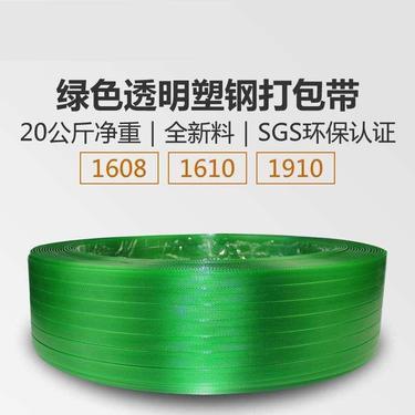 專(zhuān)業(yè)快遞包裝氣泡袋與靜電膜收縮膜生產(chǎn)廠家詳情介紹