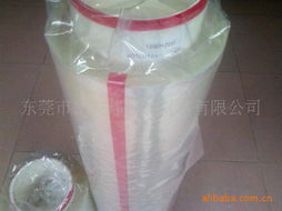 東莞市德友邦包裝材料 靜電膜 收縮膜產(chǎn)品列表