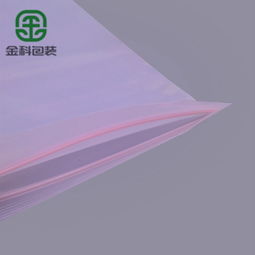 高質(zhì)量自封袋批發(fā)價(jià)格解析 金科包裝的靜電膜與收縮膜優(yōu)勢(shì)